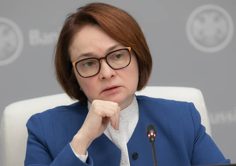Текущие взгляды главы Банка России Эльвиры Набиуллиной на «коронавирусный кризис» стали менее настороженными, но не более оптимистичными
