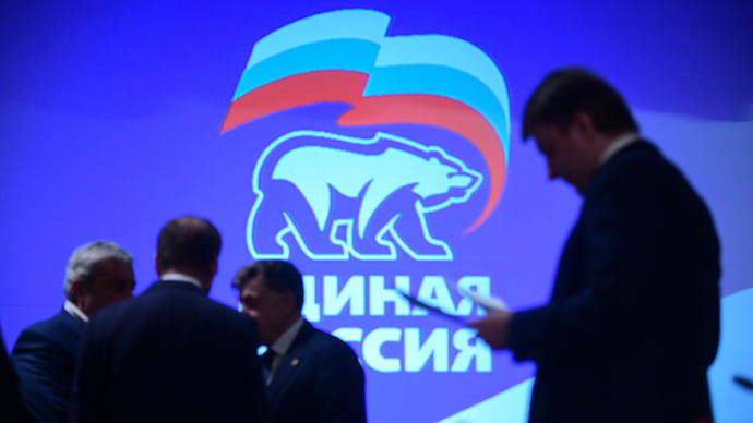 Врио приходят в выдвижение