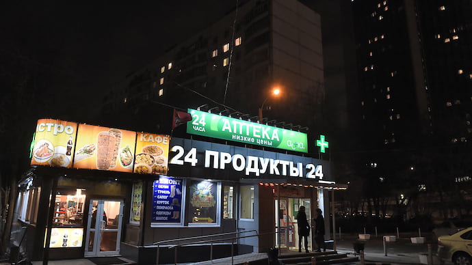 Окраинам Москвы не хватило магазинов