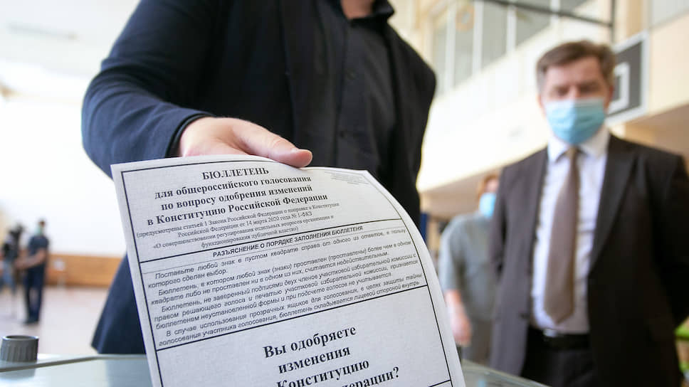 В ЦИКе считают, что забастовка отдельных членов комиссий не помешает провести общероссийское голосование