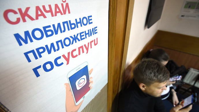 Жалобы пойдут в одно место