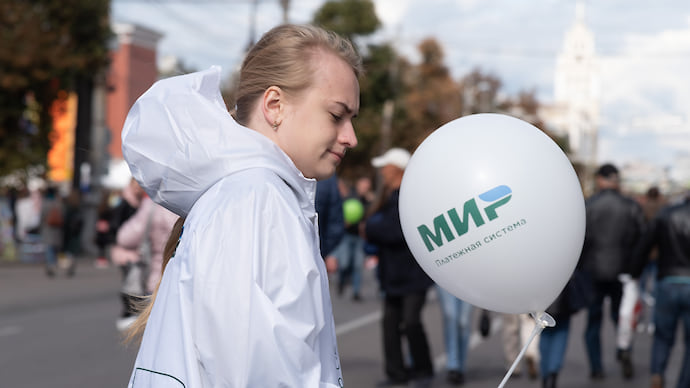 «Мир» хижинам