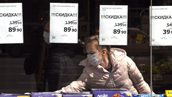 Поставщики продуктов не поддались на промоакцию