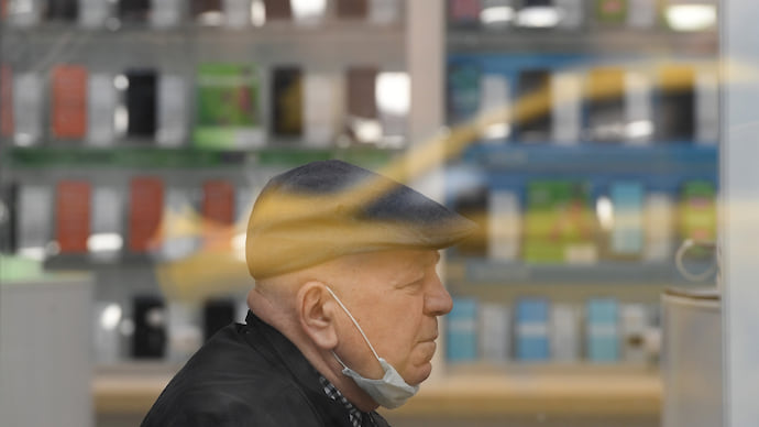 Детские деньги положили на телефон