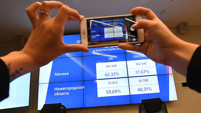 Электронному голосованию проведут техобслуживание
