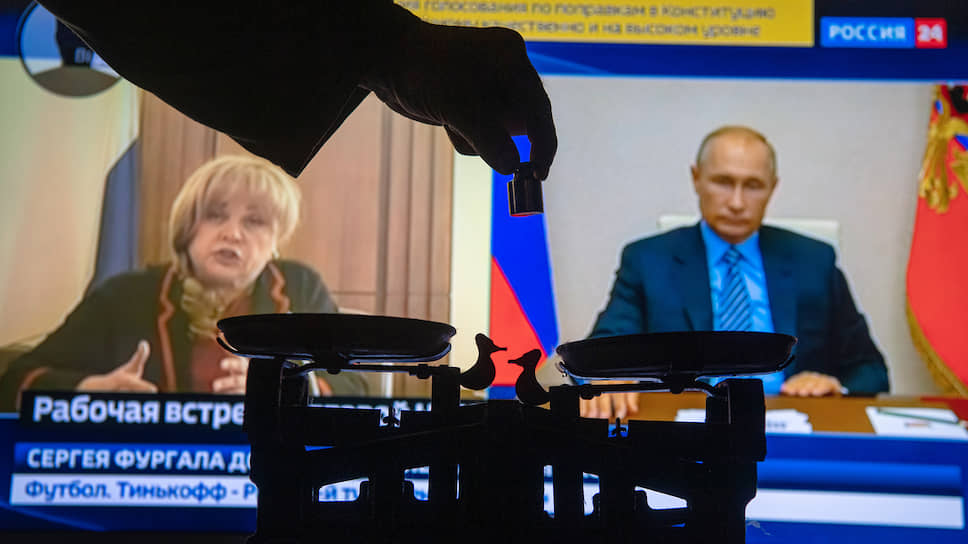 Владимир Путин и Элла Памфилова обсудили плюсы и минусы всенародного голосования. Плюсы победили, так как минусов не было