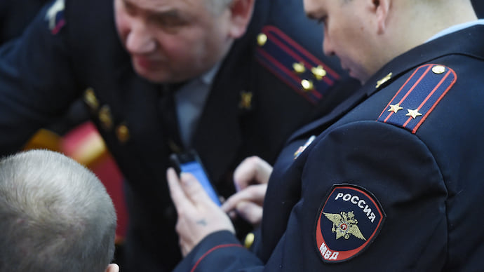 Инфокоп