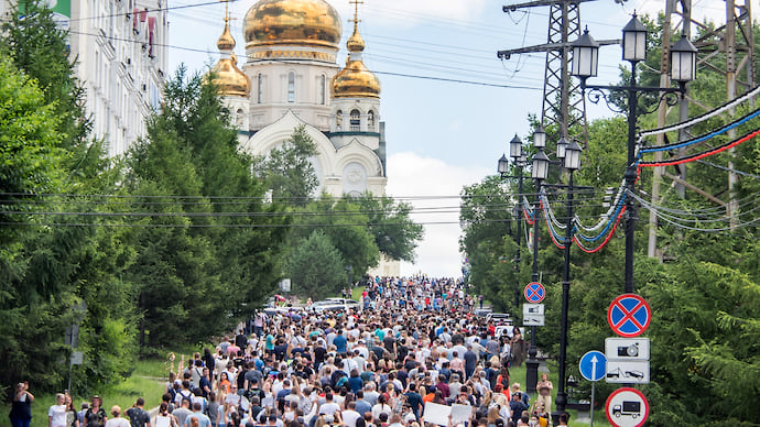 Кто крайний за хабаровским