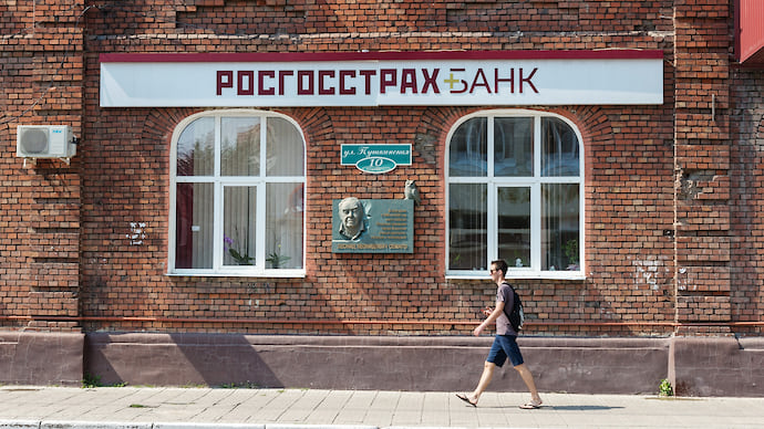 Бездонная «дочка» «Открытия»