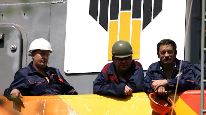 «Роснефть» будто сгазили