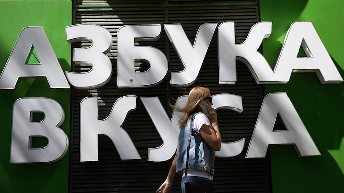 «Азбука вкуса» добавляет лекарств