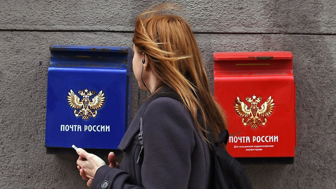В «Почтатех» доставят инвестиции