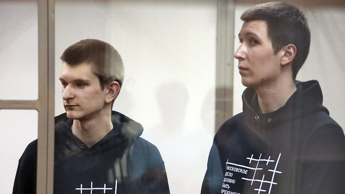 Беспорядкам изменили порядок