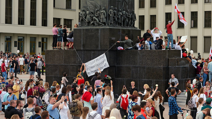 Посябру-поздорову