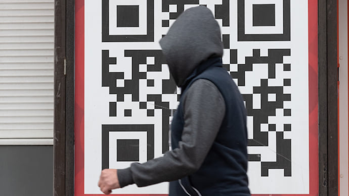 QR-код обгоняет карты