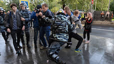 Свободу российских митингов снова изучат в Европе