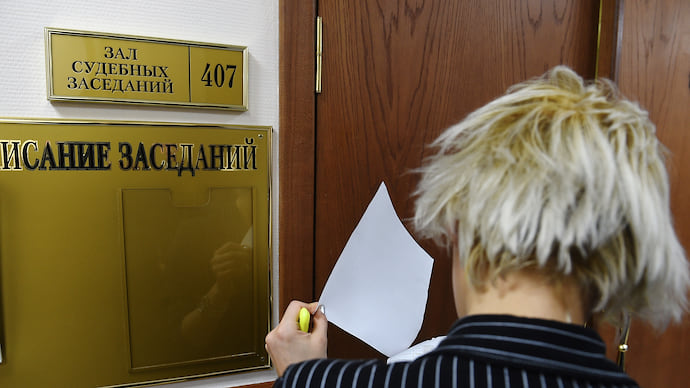 В деле «ореховских» обнаружились приписки