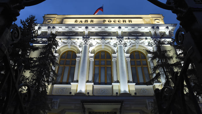 У кредитной пирамиды не нашлось основания