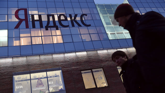 С «Яндекса» снимут мерки