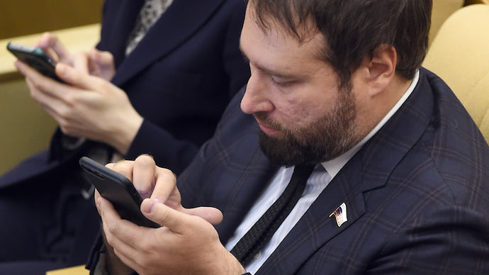 В App Store нашли черный рынок