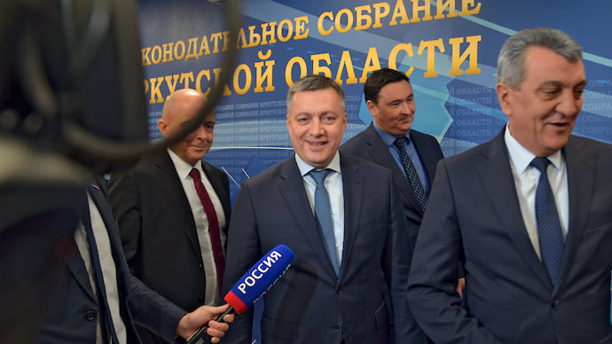 Сибирская аномалия