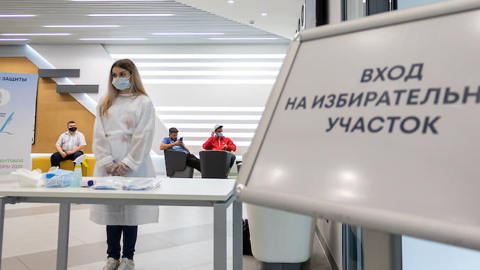 С голосованием шутки плохи