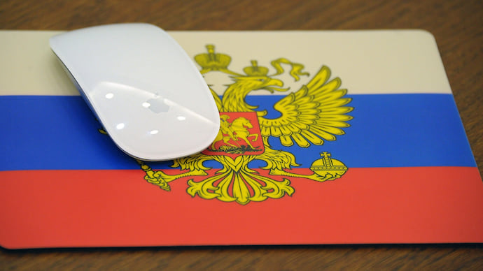 Госкомпании откатили обновление софта