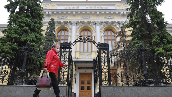 Фонды проштрафились за банки