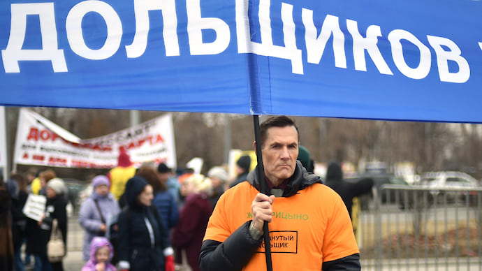 Фонду защиты дольщиков добавят средств