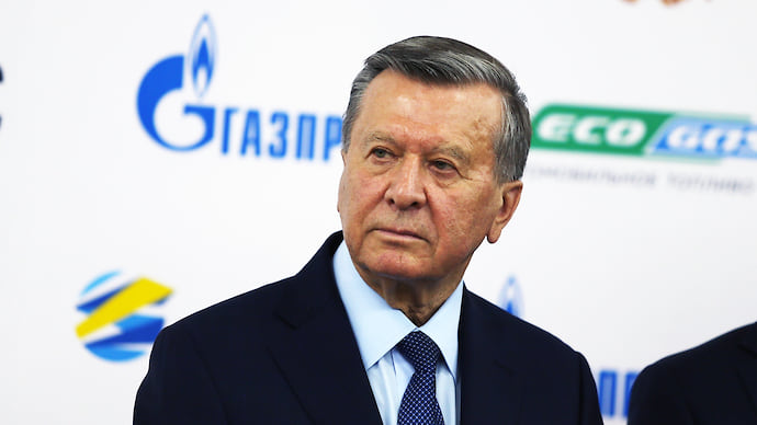 Дни рождения