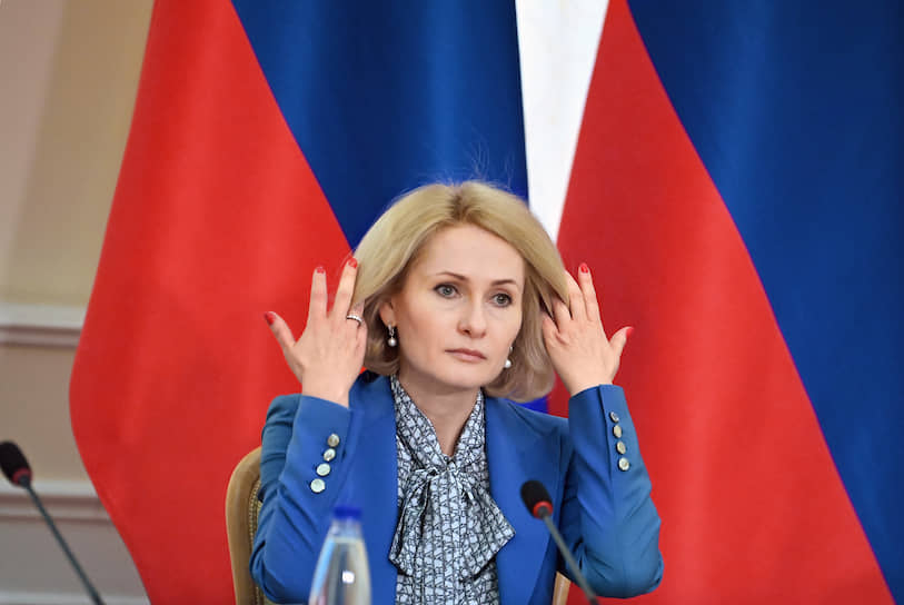 Заместитель председателя правительства России Виктория Абрамченко