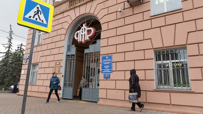 Будущие пенсионеры зачастили в суд