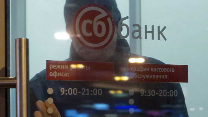 Экс-банкирам добавят миллиардов