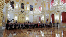 Палата в Кремль пришла
