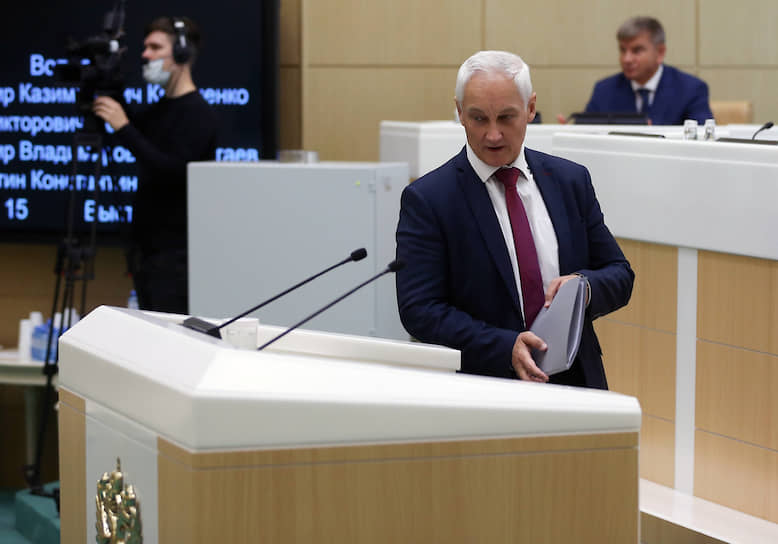 Выступивший вчера в Совете федерации первый вице-премьер Андрей Белоусов сообщил сенаторам об успешной локализации вызванного пандемией кризиса