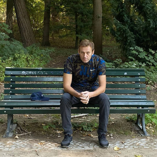 Алексей Навальный в парке Берлина