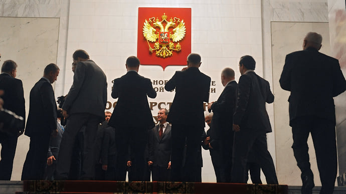 Депутаты второго состава