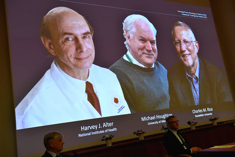 Объявление лауреатов Нобелевской премии-2020 в области физиологии и медицины