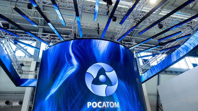 «Росатом» оцифрует туристов
