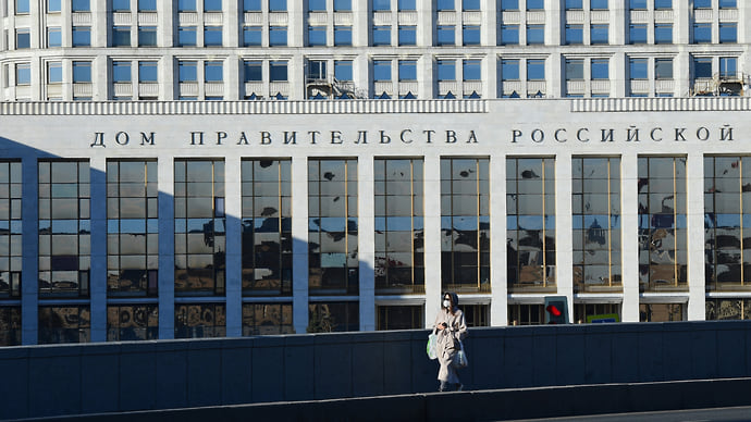 Для капвложений смонтирована база