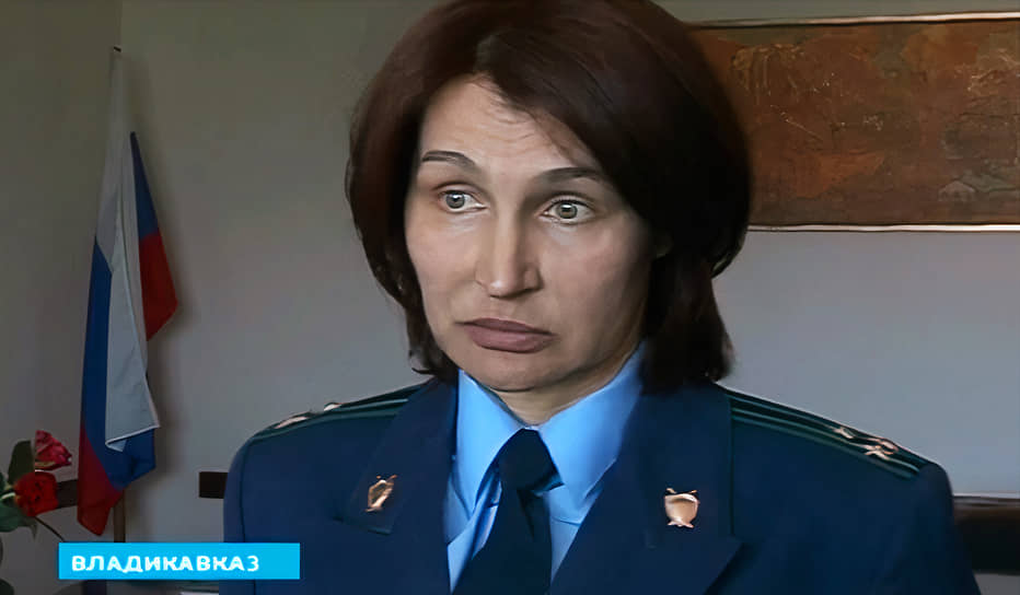Бывший прокурор Затеречного района Владикавказа Ольга Швецова