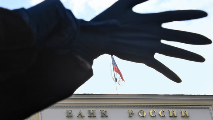 Безнадзорники