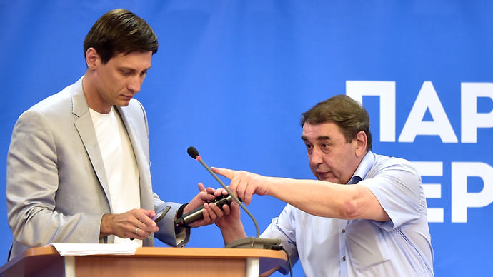 Минюст оживил «Гражданскую инициативу»
