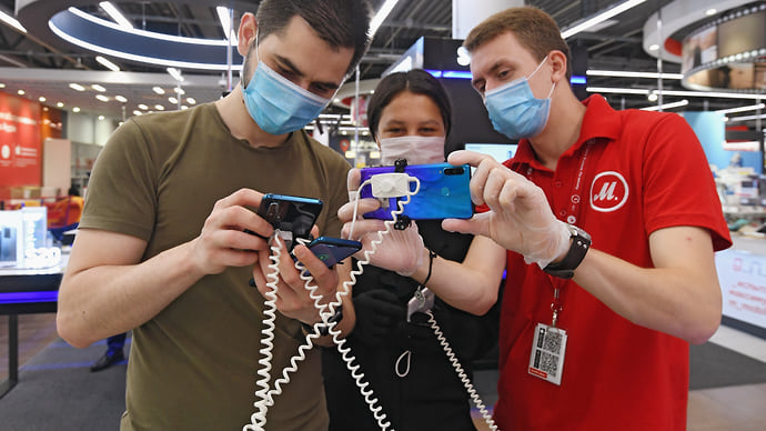 eSIM включили в сеть