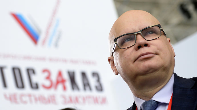 В закупки государства вкрались продажи