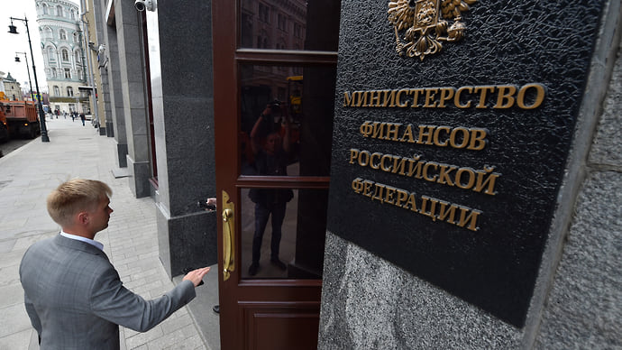 Банки против сегрегации