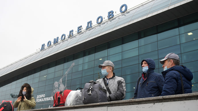 Домодедово выезжает за счет России