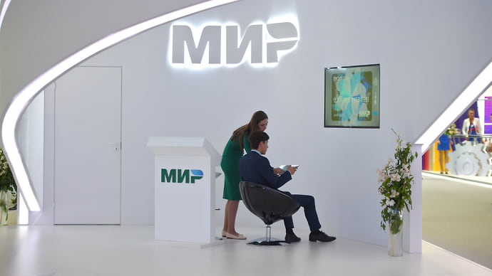 Мошенникам лимитировали вход в «Мир»