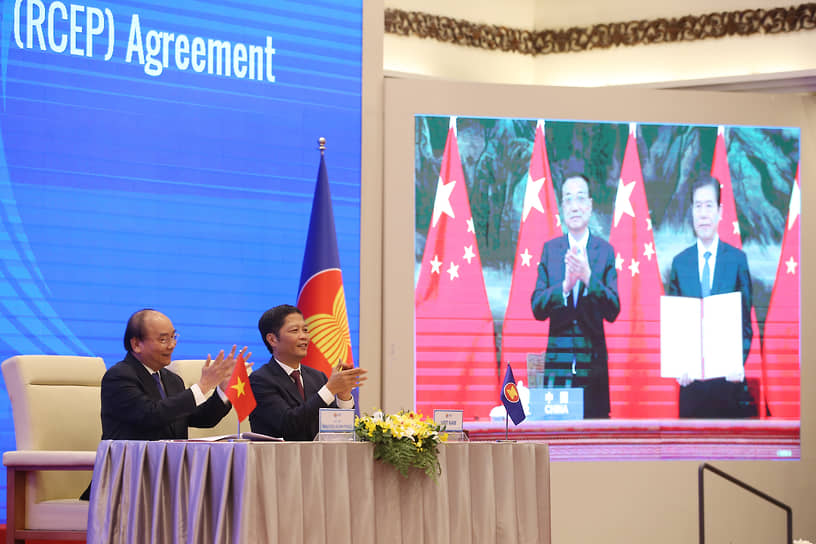 Всеобъемлющее региональное экономическое партнерство с самого начала поддерживалось Китаем как конкурент инициированного США Транстихоокеанского — и теперь доведено до подписания соглашения