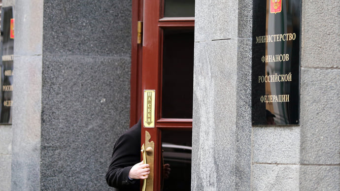 Минфин переключился на нерезидентов